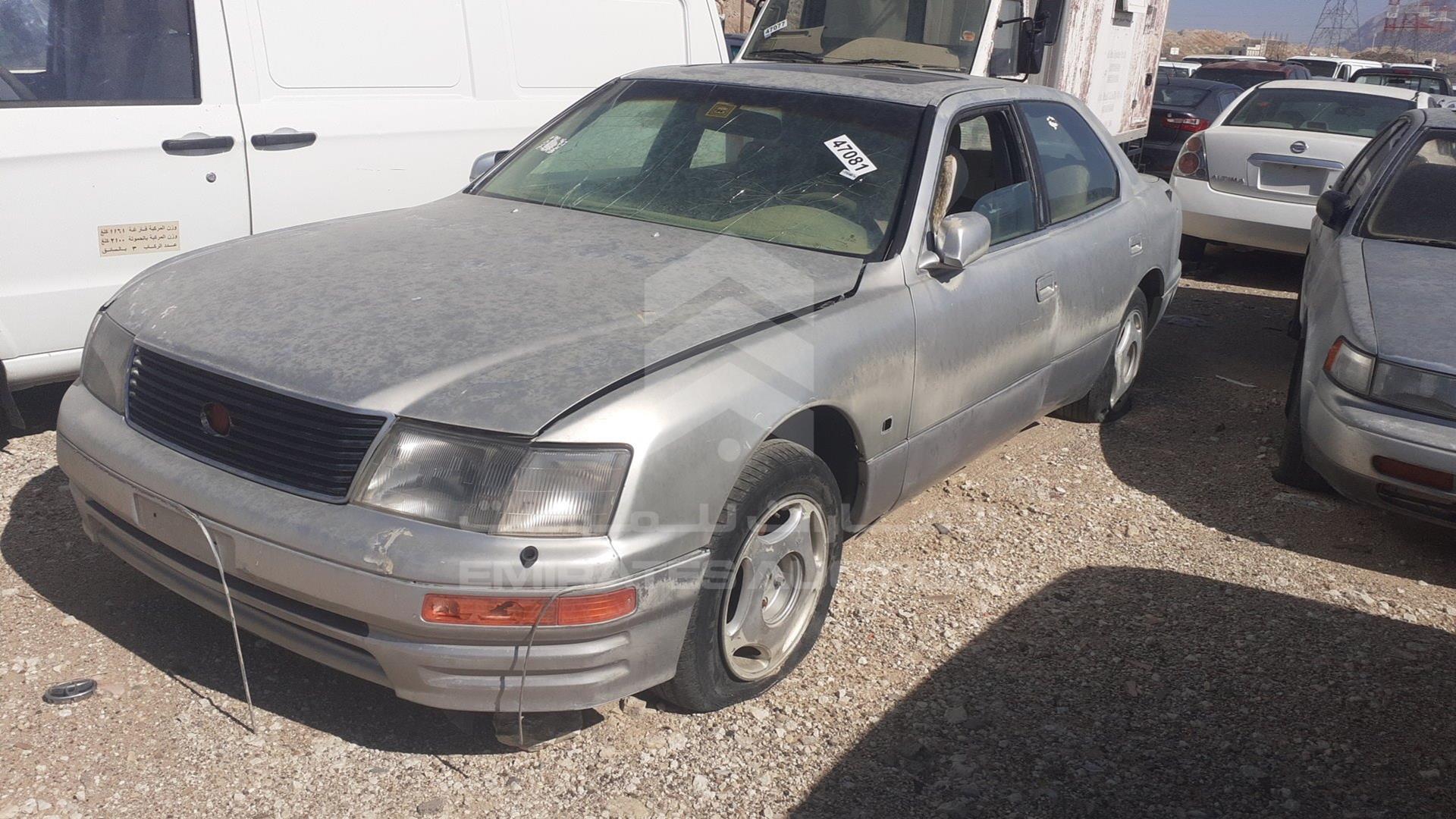 1999 LEXUS LS400 VIN: JT153UF2000007529