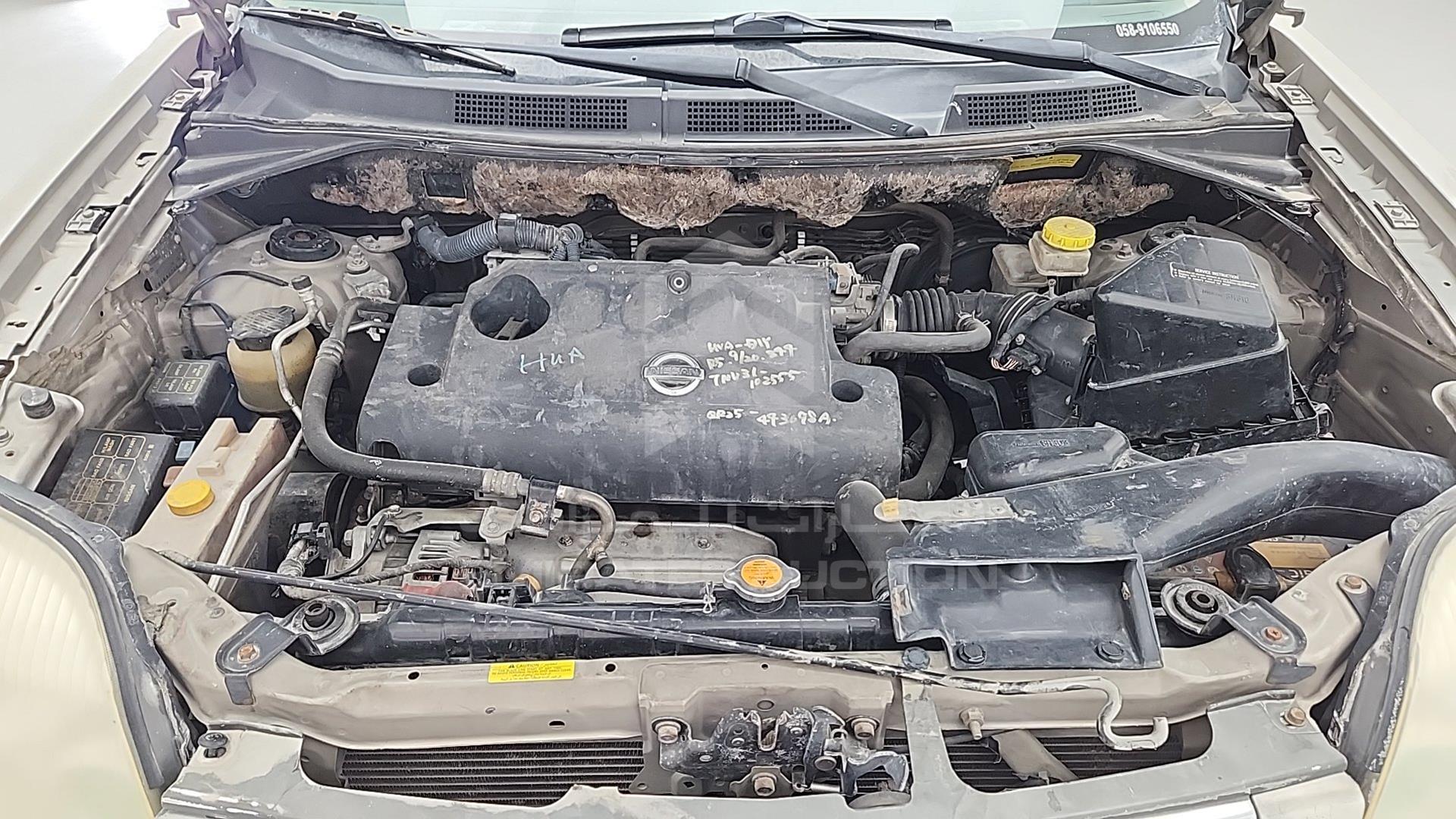2011 NISSAN X-TRAIL VIN: JN8BT05Y7BW206161