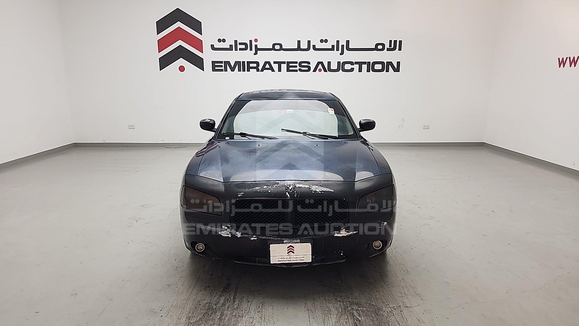 2007 DODGE CHARGER RT VIN: 2B3KA43G27H824692
