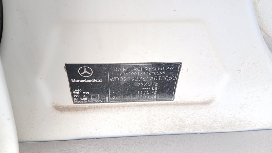 مرسيدس CL 550 2005 — رقم الشاسيه على الهيكل — صورة 3