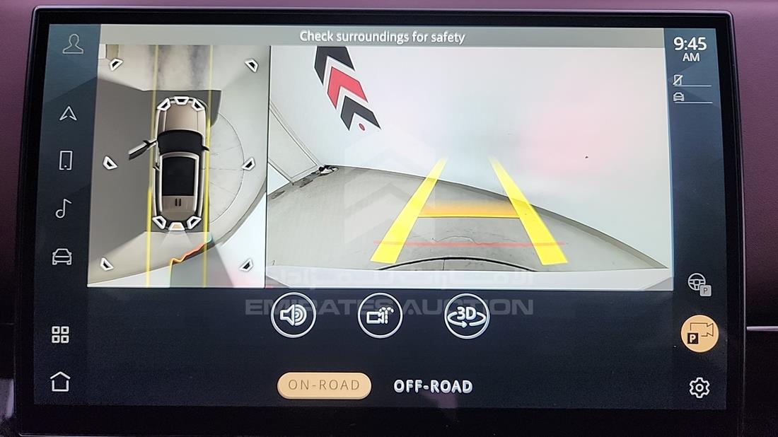 2023 Range Rover HSE — Entertainment Systems & Camera Monitor & Navigation — Photo 19