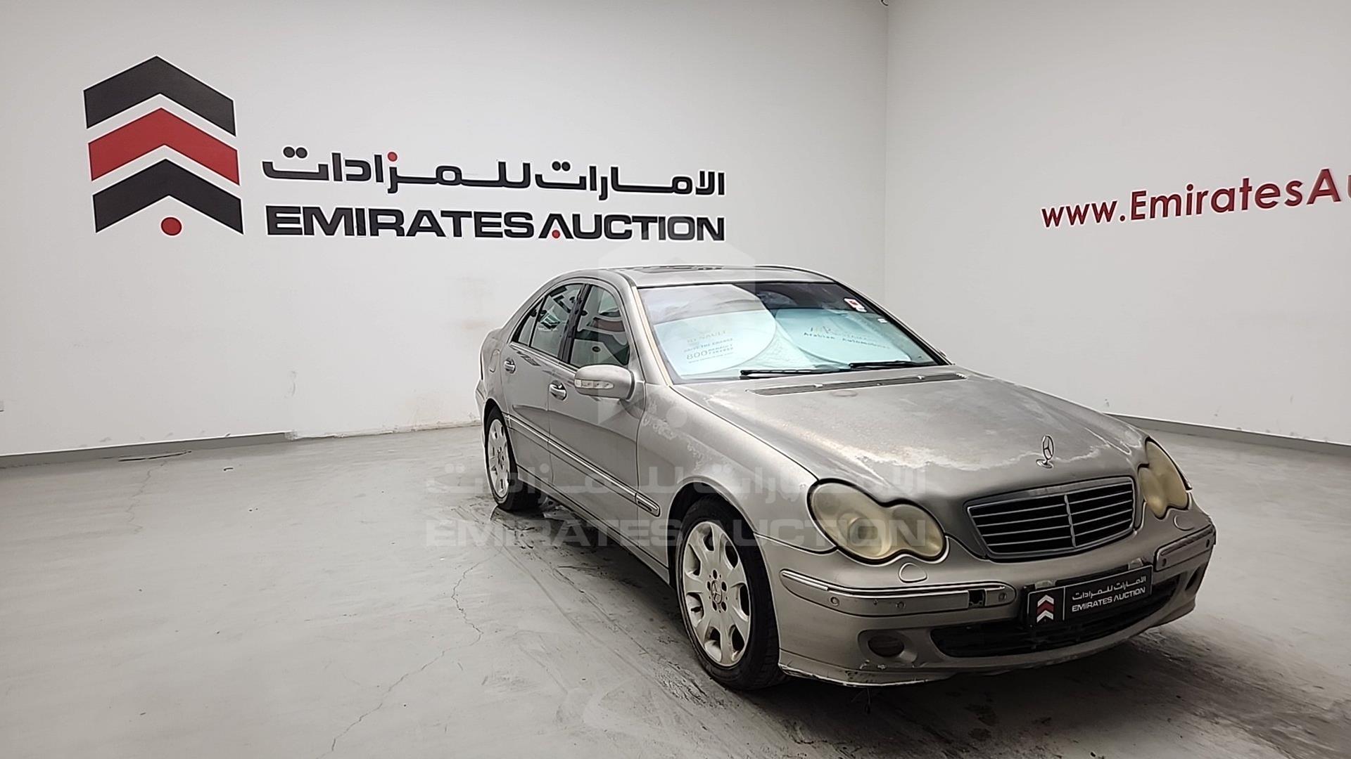 2005 MERCEDES C 240 VIN: WDB2030611F614794