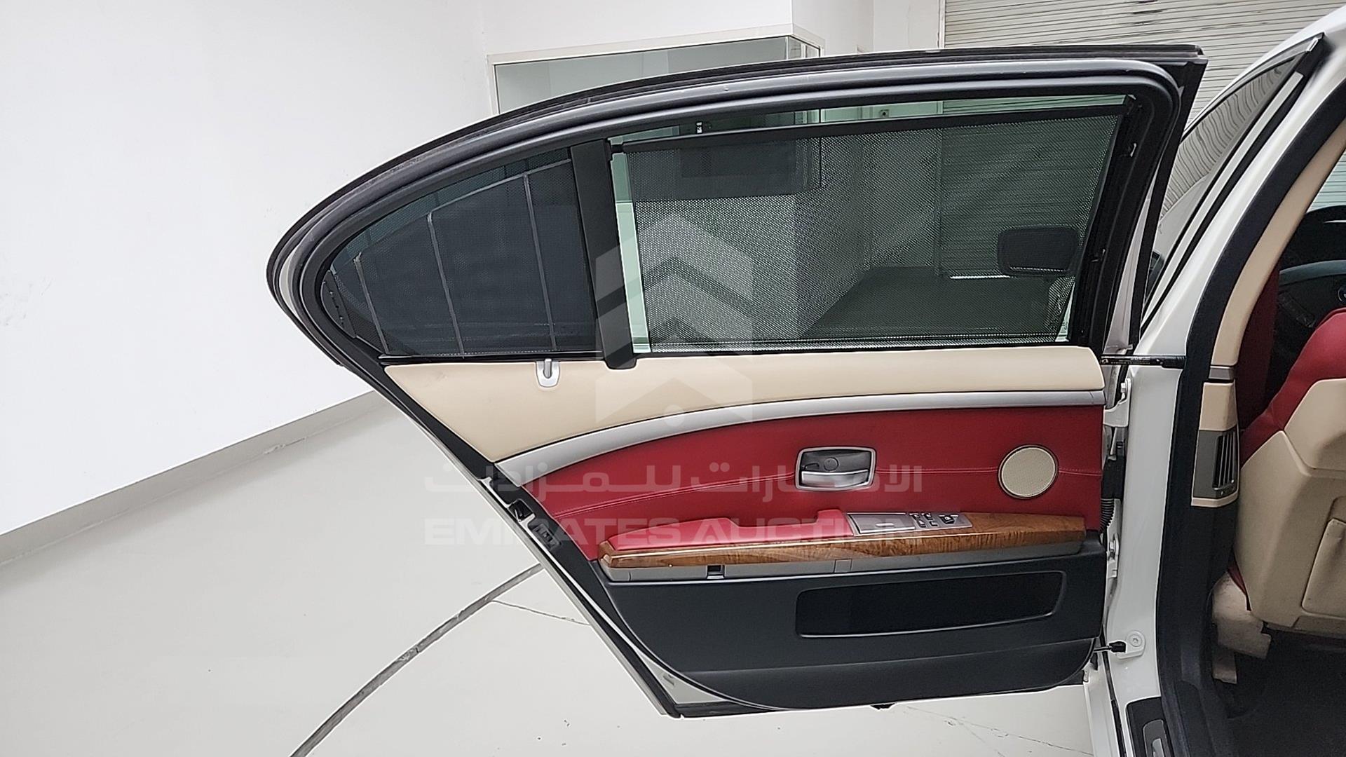 2007 BMW 740 IL VIN: WBAHN61087DT53639
