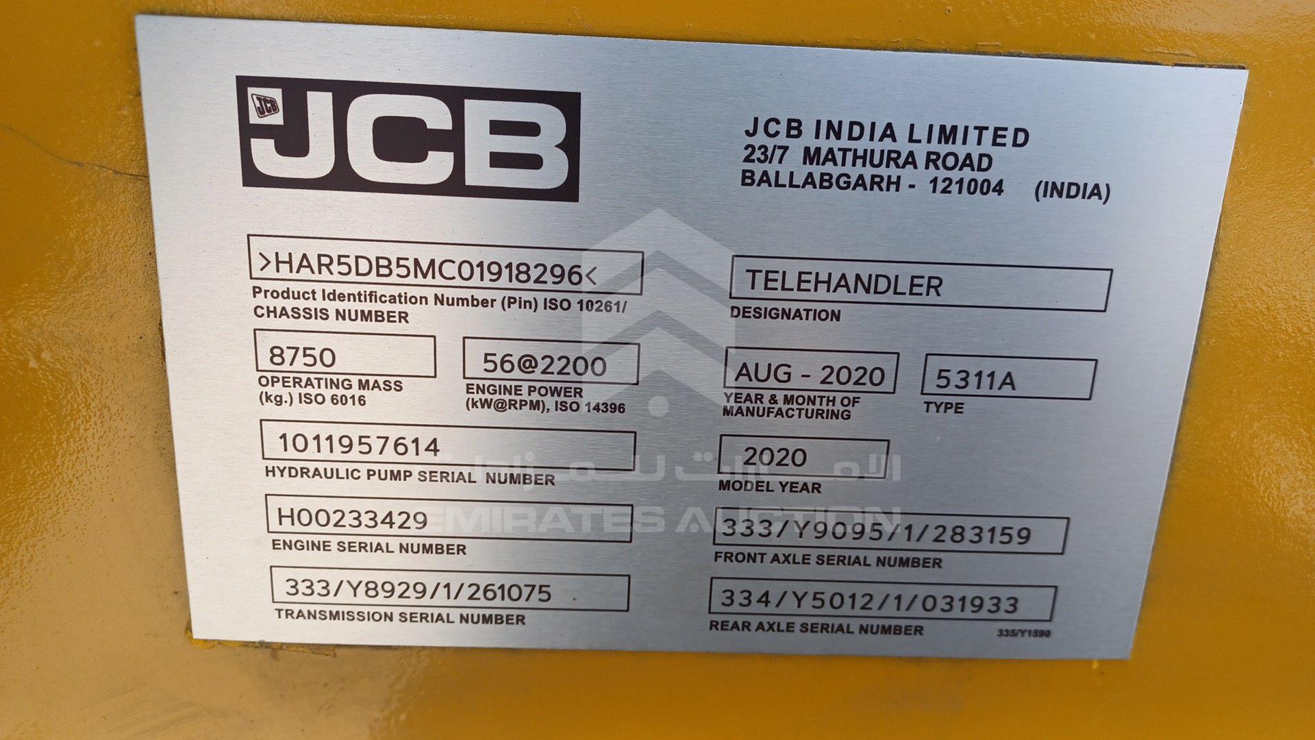 2020 JCB 530-110 VIN: HAR5DB5MC01918296