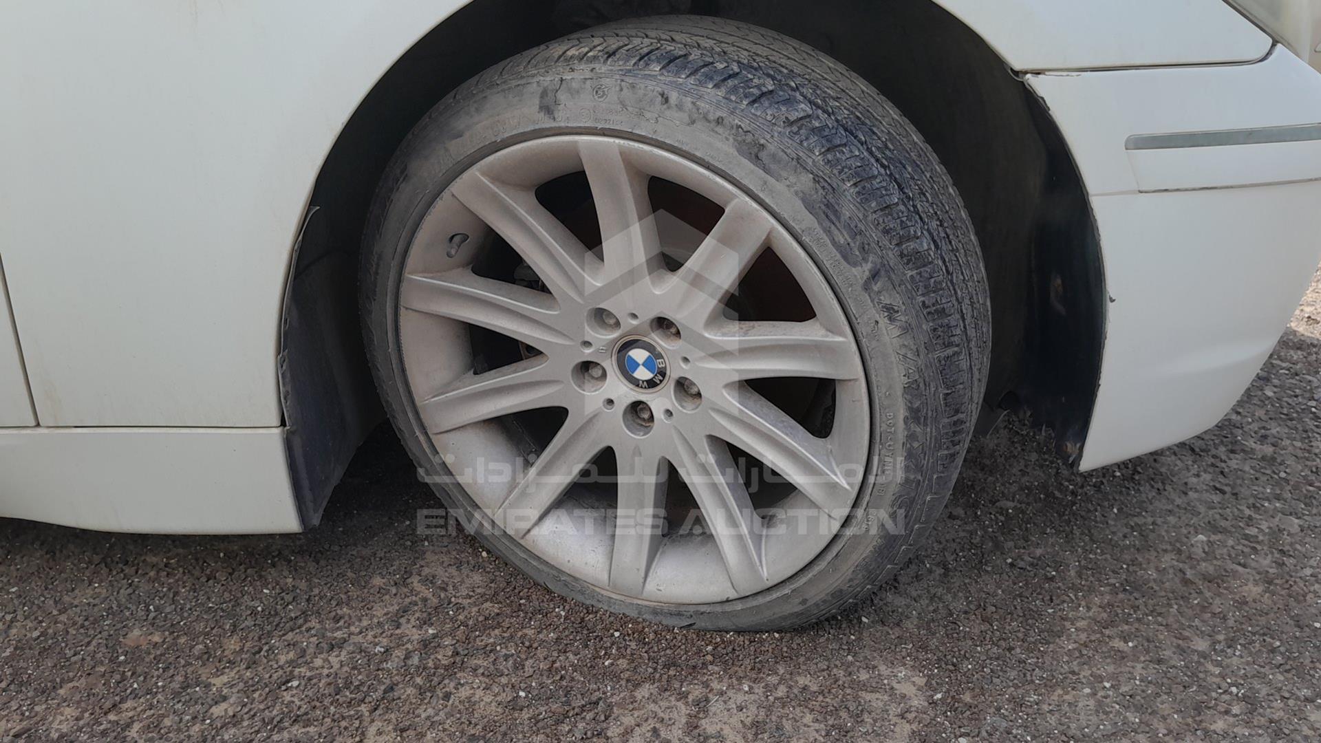 2004 BMW 745 VIN: WBAGN61074DP89356