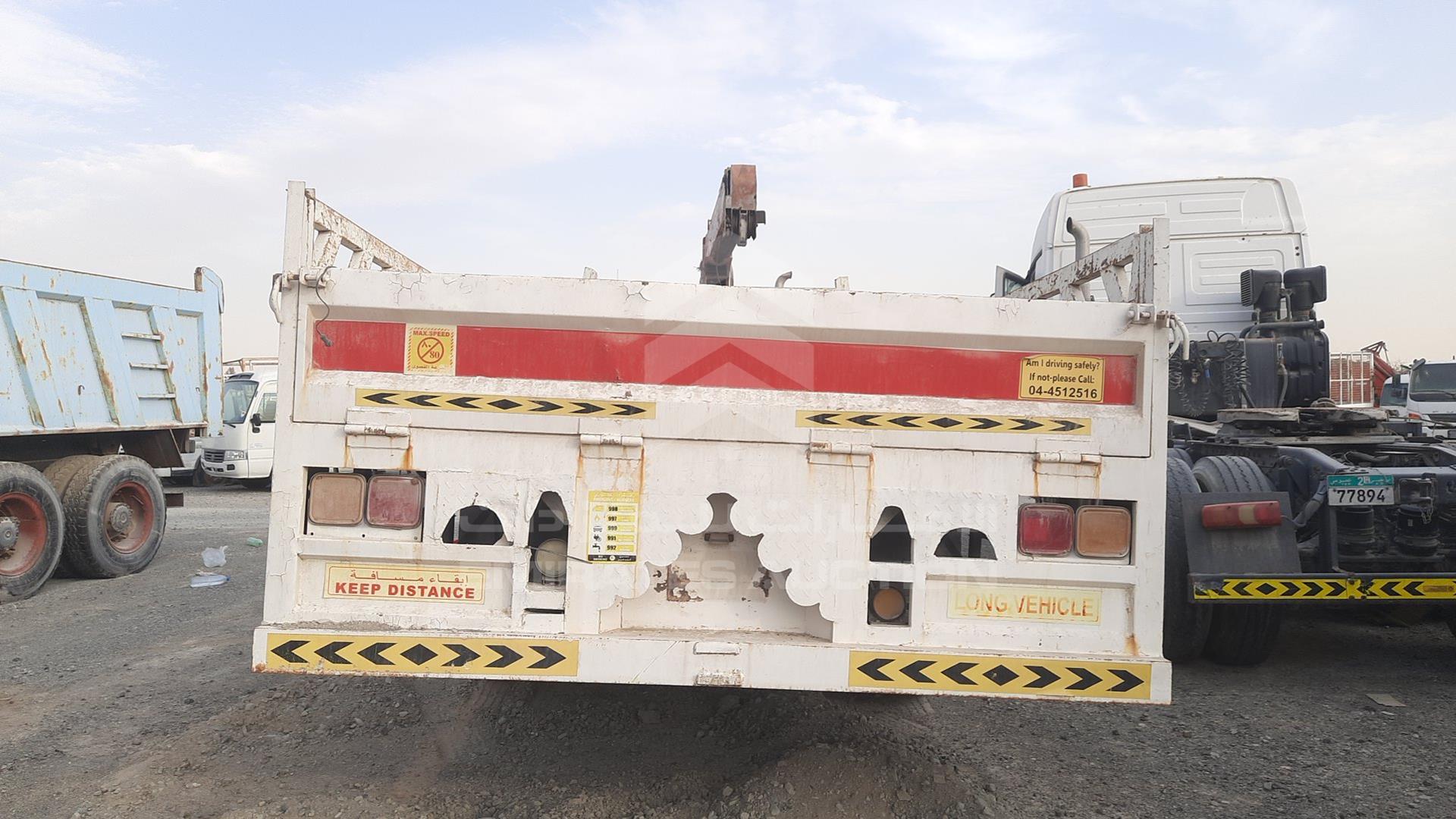 2004 NISSAN DIESEL PK 210 VIN: JNCPBF0H44AL01883