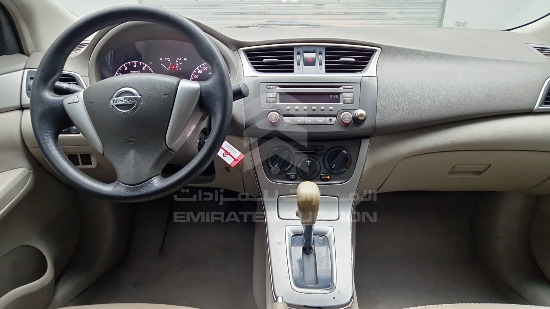 2014 NISSAN SENTRA VIN: MNTBB7A98E6005632