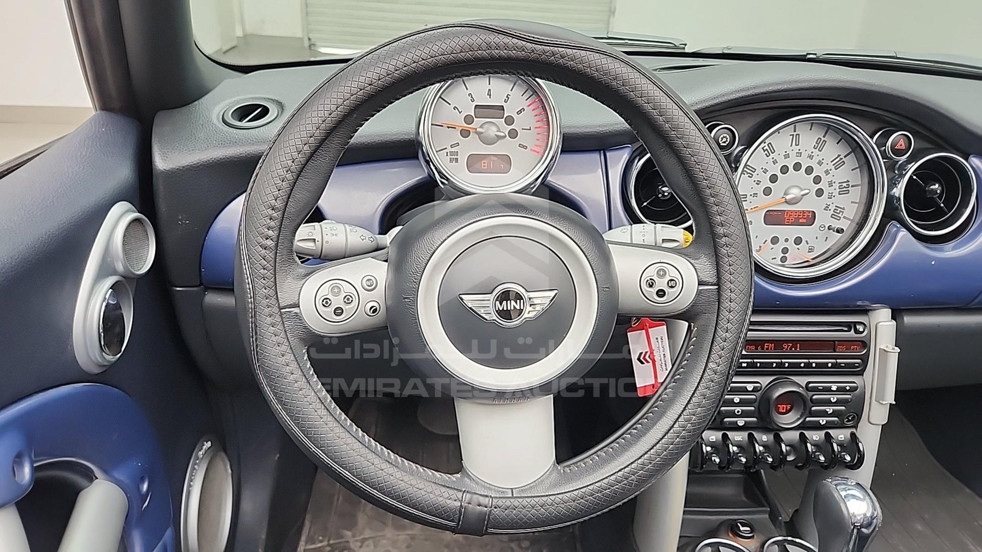 2005 MINI COOPER VIN: WMWRF33555TG13073