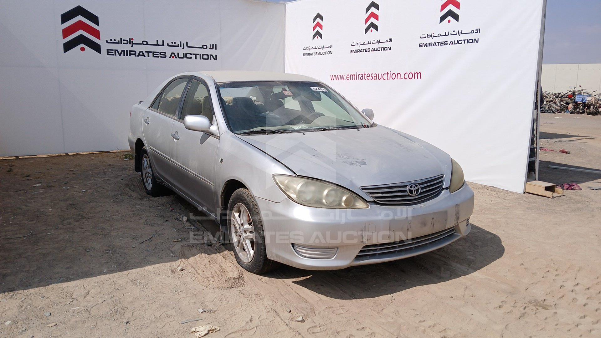 2005 TOYOTA CAMRY VIN: 6T1BE32K85X480443