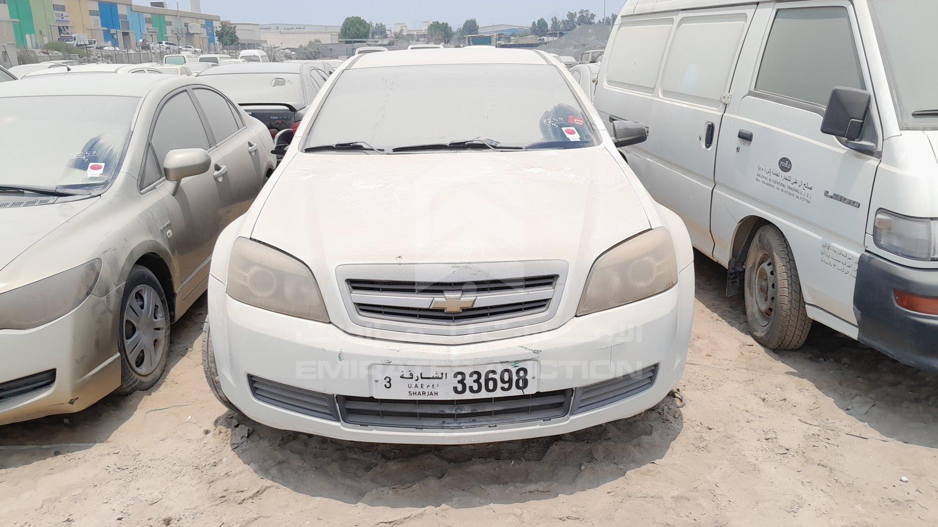 6G1MK5C23BL544902 - 2011 Chevrolet Caprice - #undefined