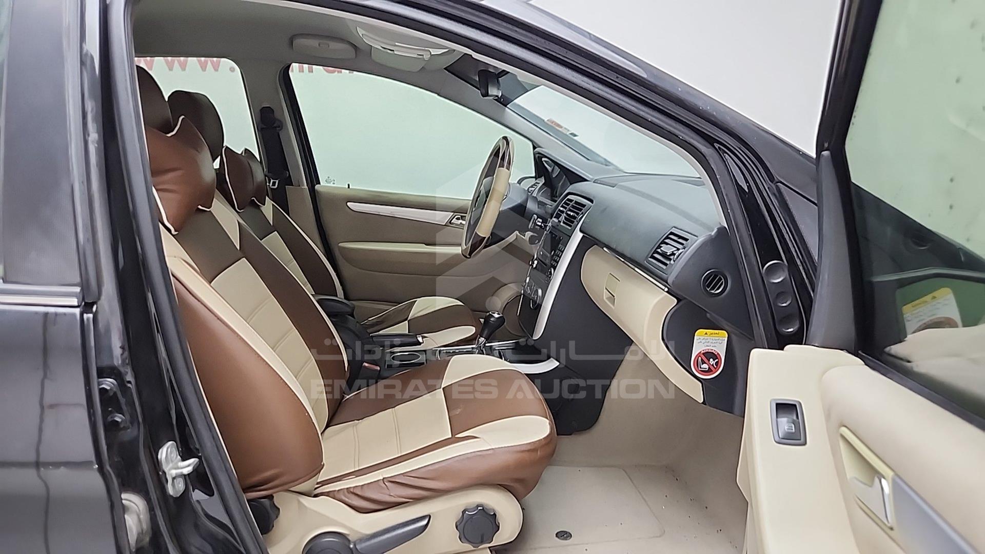2008 MERCEDES B 150 VIN: WDDFH31XX8J354149