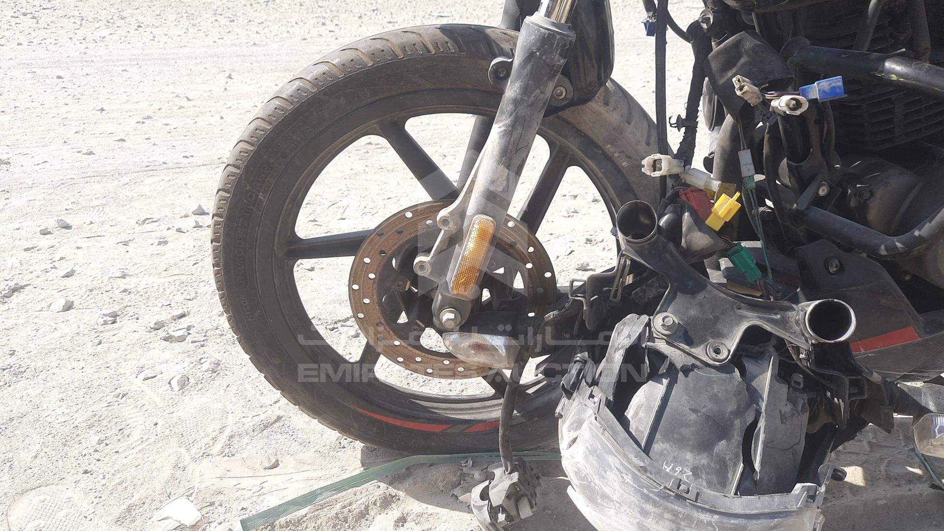 2022 BAJAJ PULSAR 150 VIN: MD2A11CX2NCC16242