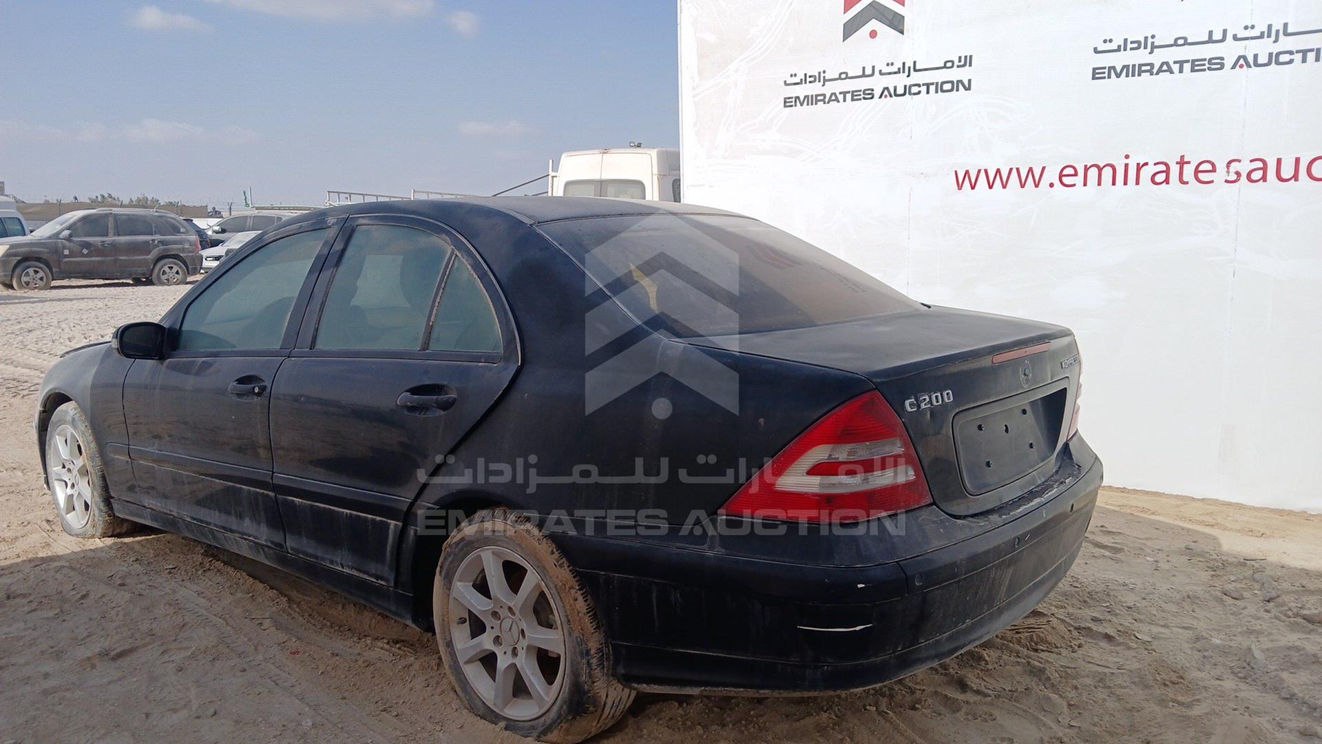2007 MERCEDES C200 VIN: WDBRF42H27F849388