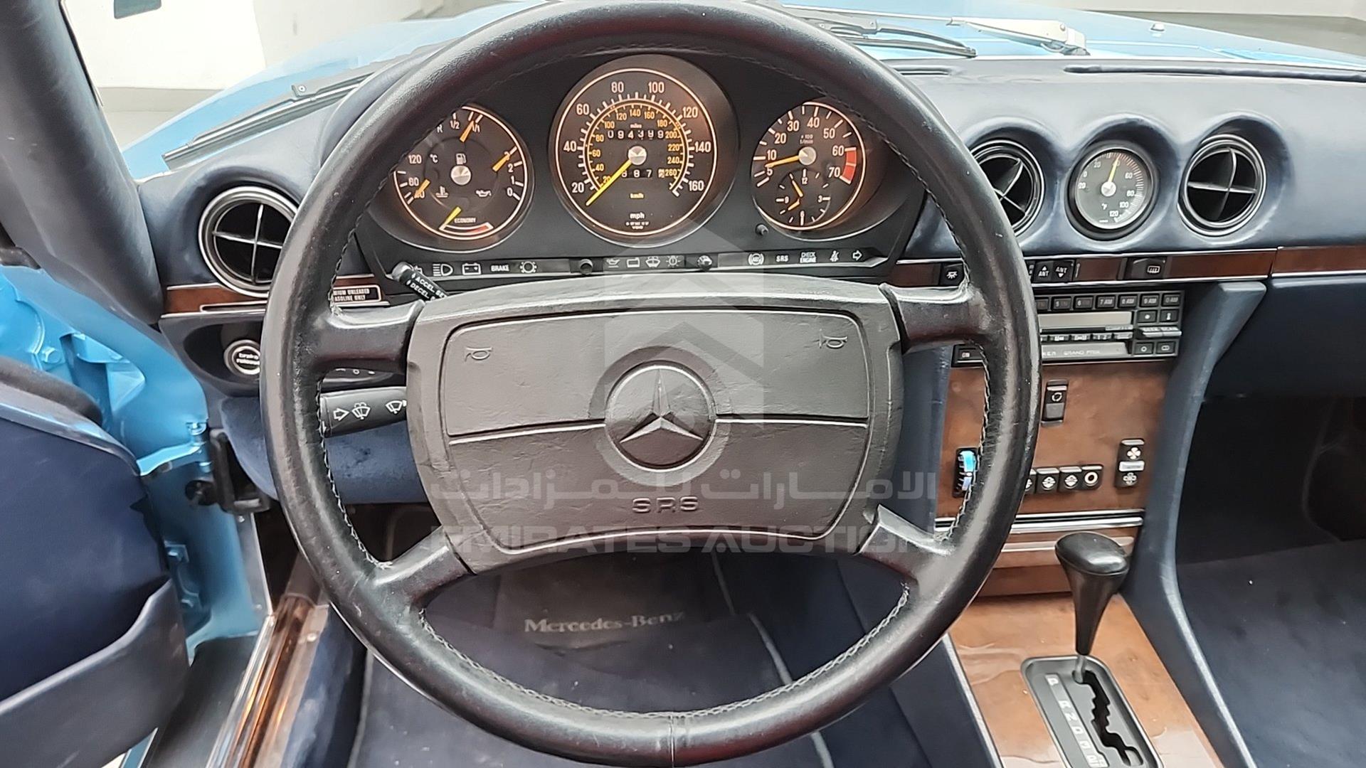 1988 MERCEDES SL 560 VIN: WDBBA48D9JA083054