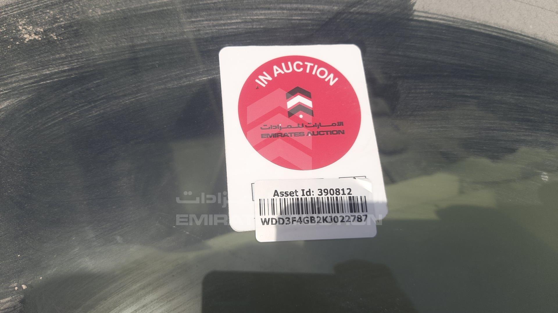 2019 MERCEDES A 250 VIN: WDD3F4GB2KJ022787