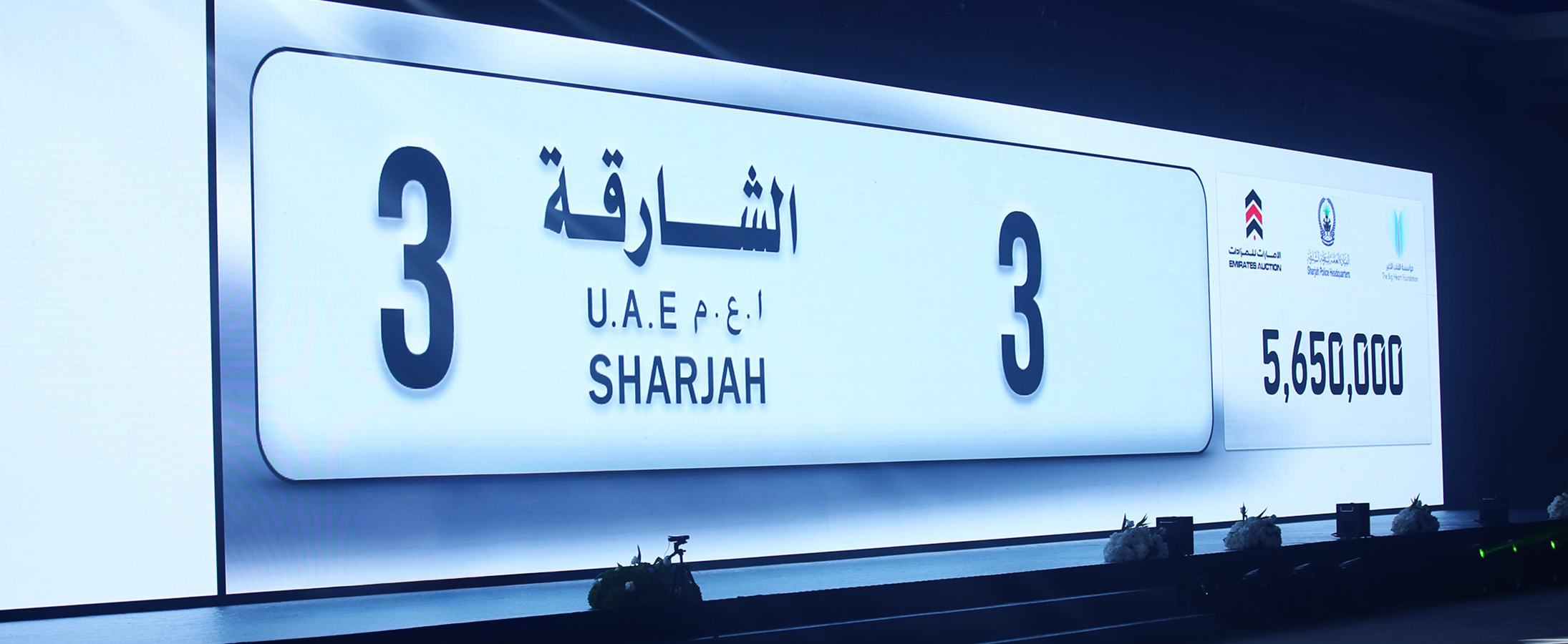 The charity continues