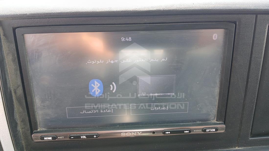 2026 Mitsubishi Canter — Entertainment Systems & Camera Monitor & Navigation — Photo 17