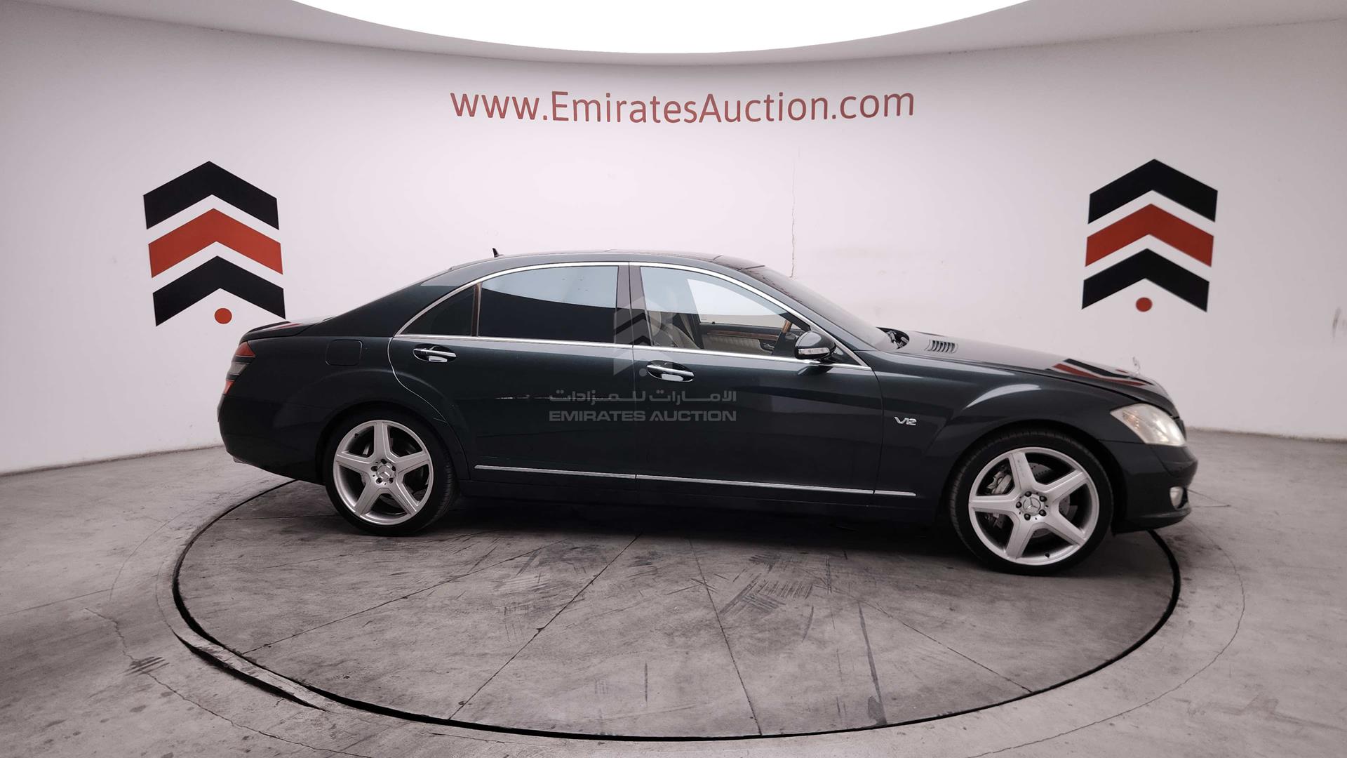 2008 MERCEDES S 600 VIN: WDDNG76X98A206976
