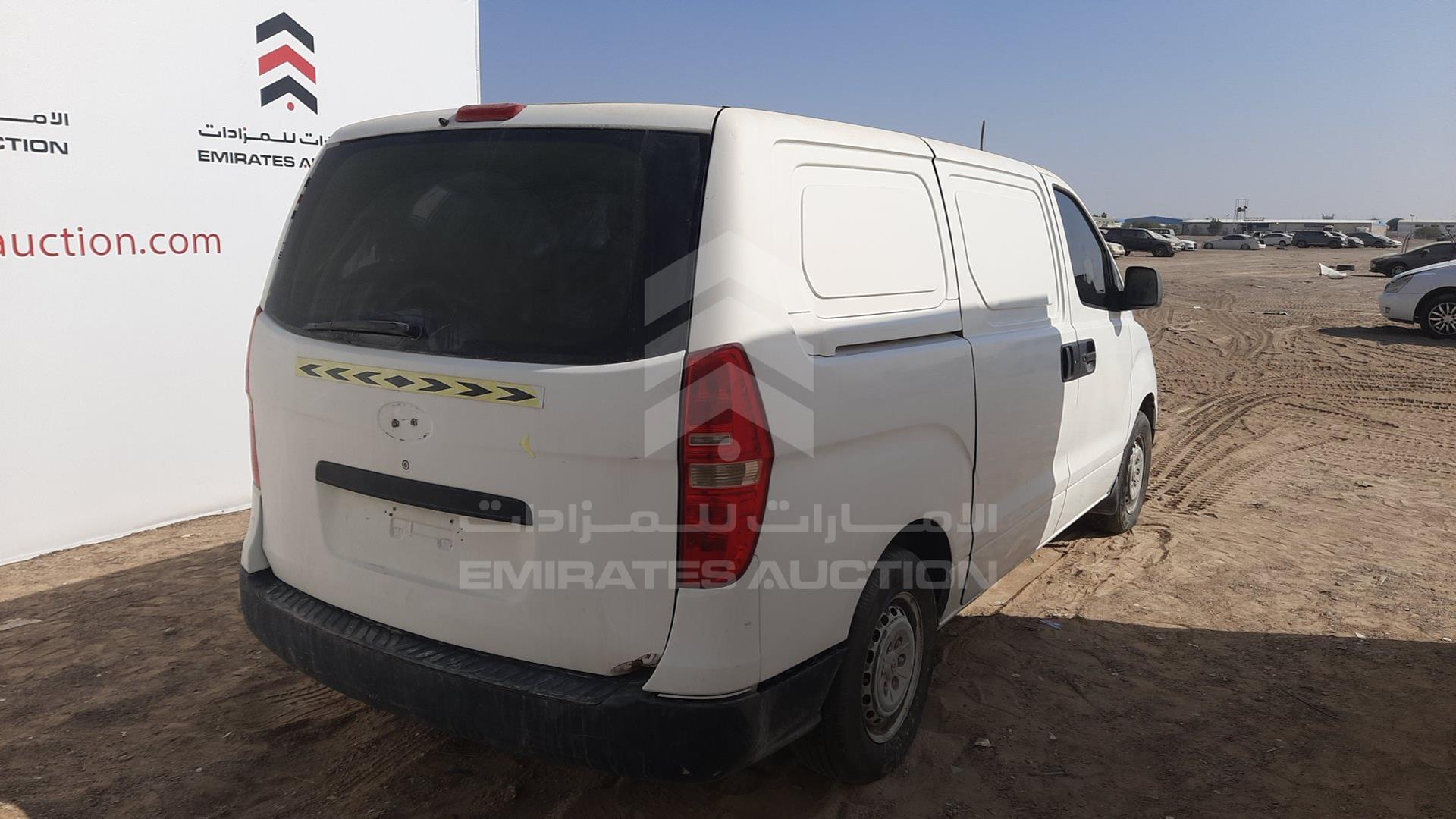 2012 HYUNDAI H1 VIN: KMHWG81R9CU464169