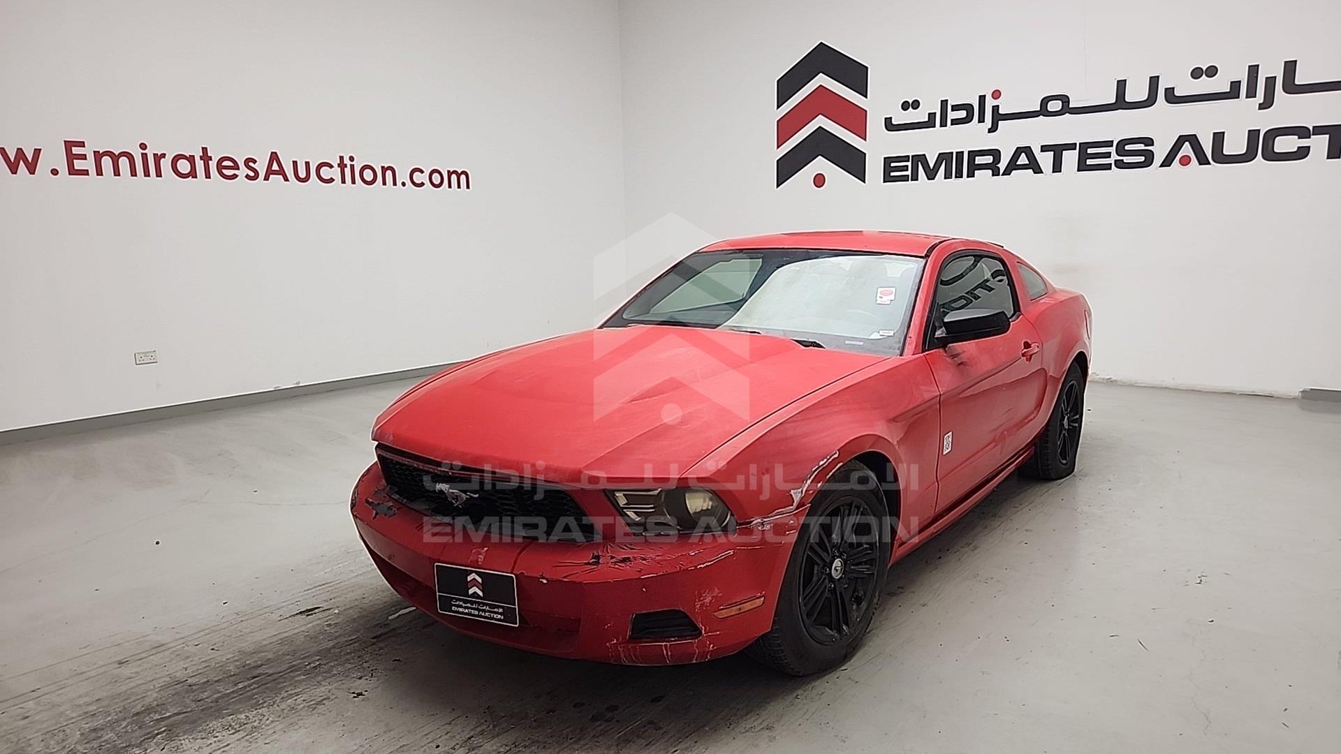 2011 FORD MUSTANG VIN: 1ZVBP8AM5B5165923