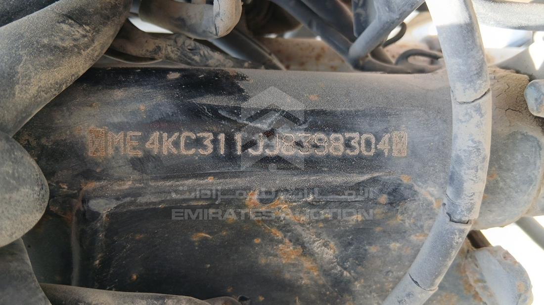5 Motorbikes — VIN on Frame — Photo 4