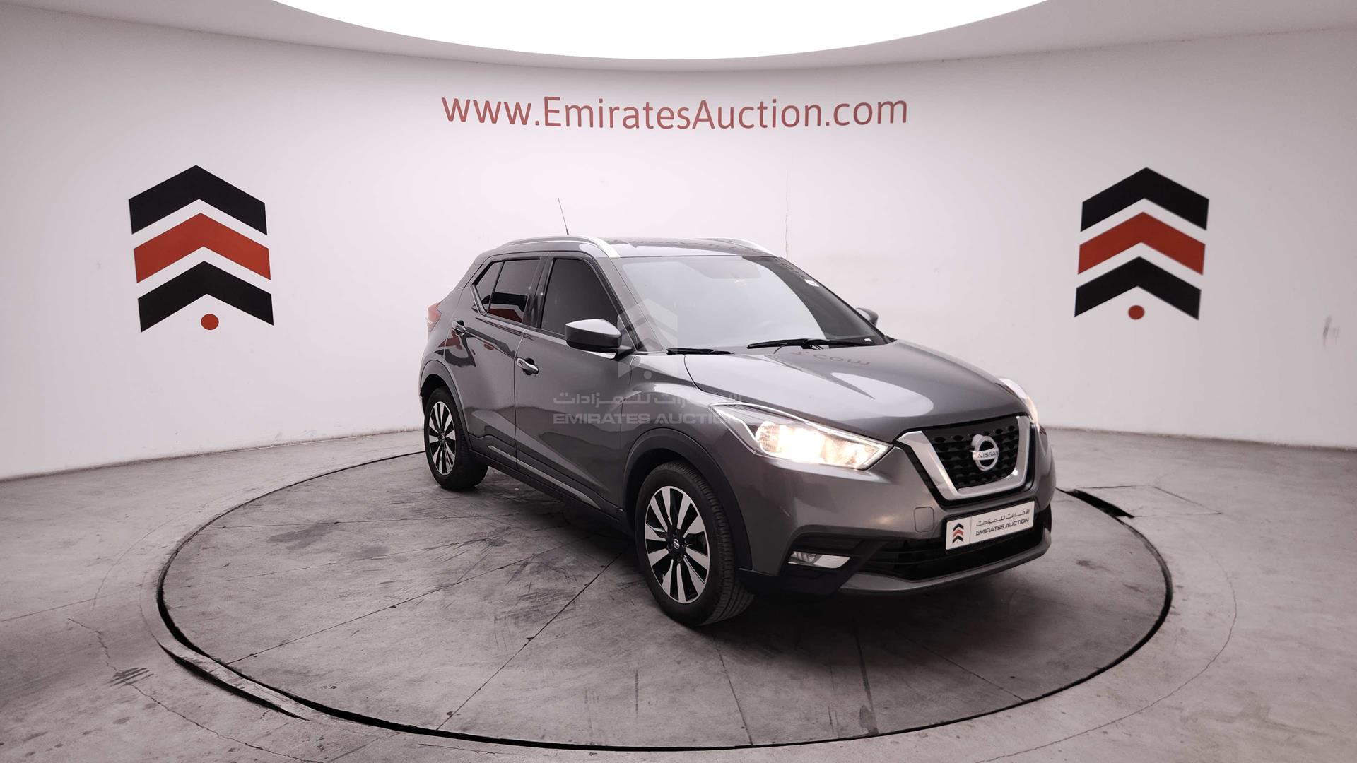 2020 NISSAN KICKS VIN: 3N1CP5C92LL511879