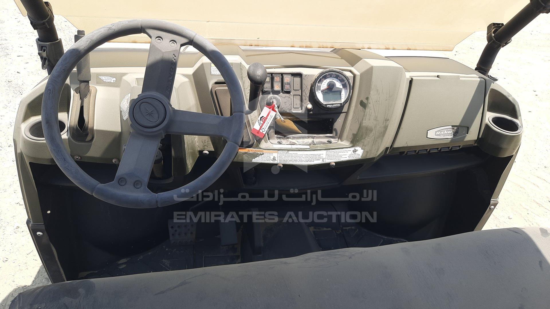 2014 POLARIS RANGER VIN: 4XATH90F8E2304470