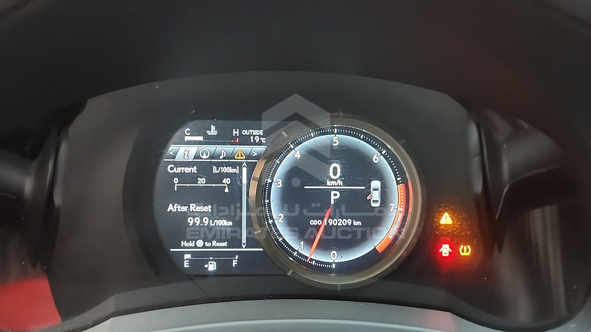 2014 LEXUS IS 350 VIN: JTHBE5D28E5004227