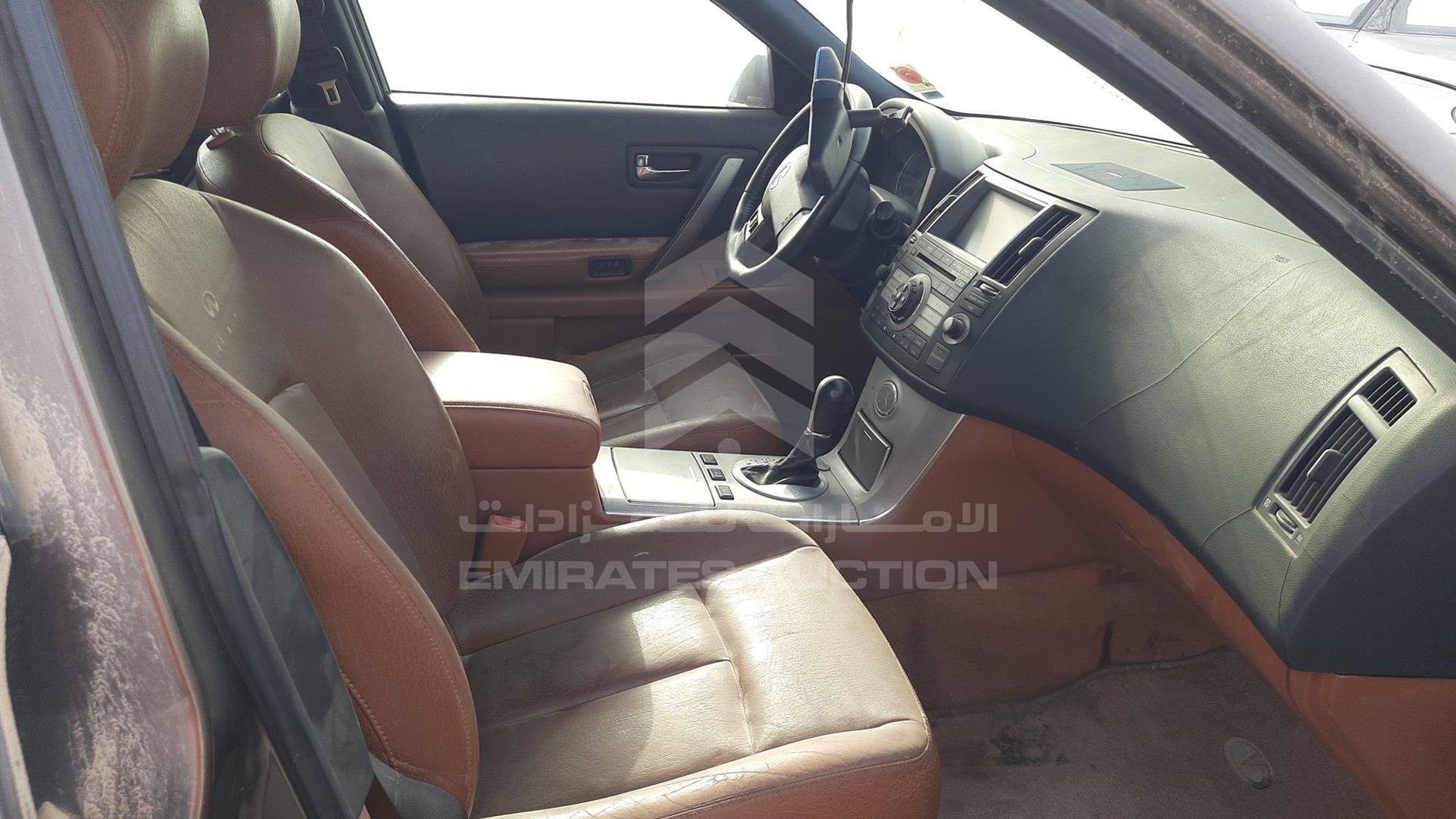 2007 INFINITI FX 35 VIN: JN8AS05Y27X012332
