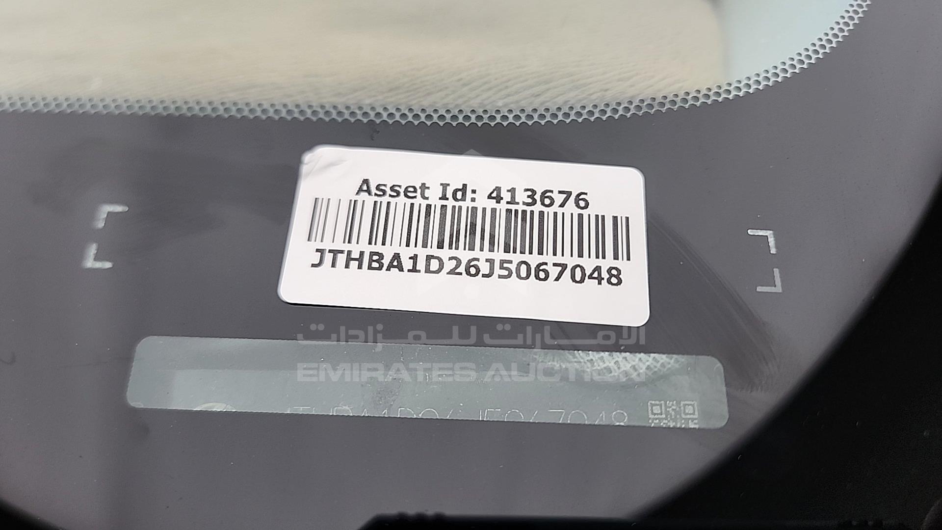 2018 LEXUS IS300 VIN: JTHBA1D26J5067048