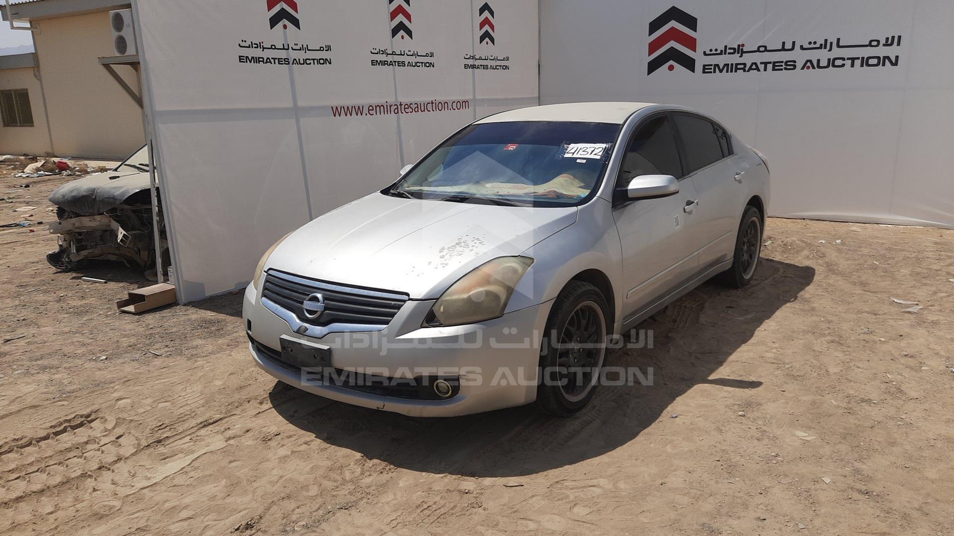 2008 NISSAN ALTIMA VIN: 1N4AL21D48C191995