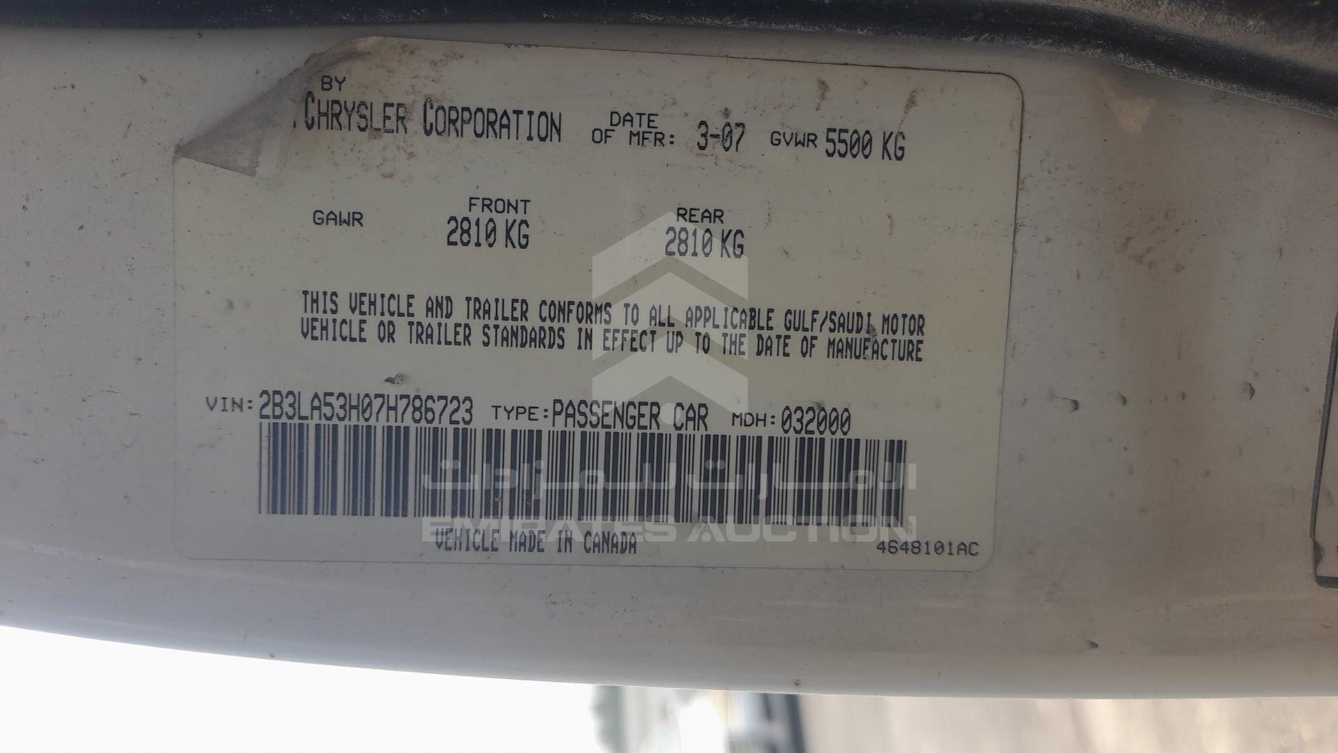 2007 DODGE CHARGER VIN: 2B3LA53H07H786723