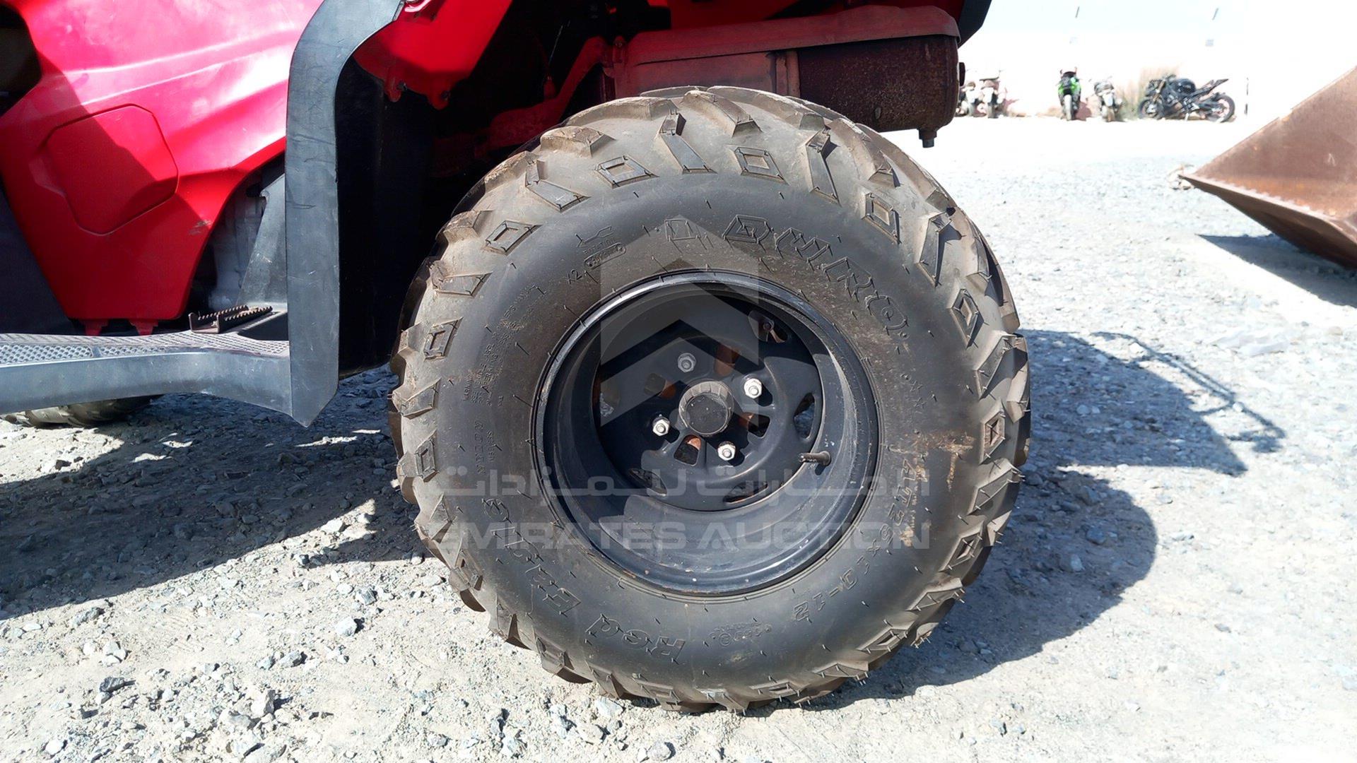 2014 ATV --- VIN: 1HFTE44U5E4060137
