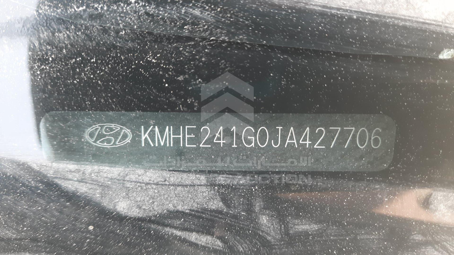 2018 HYUNDAI SONATA VIN: KMHE241G0JA427706