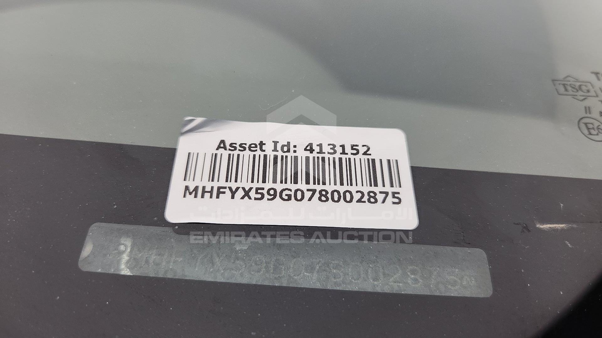2007 TOYOTA FORTUNER VIN: MHFYX59G078002875