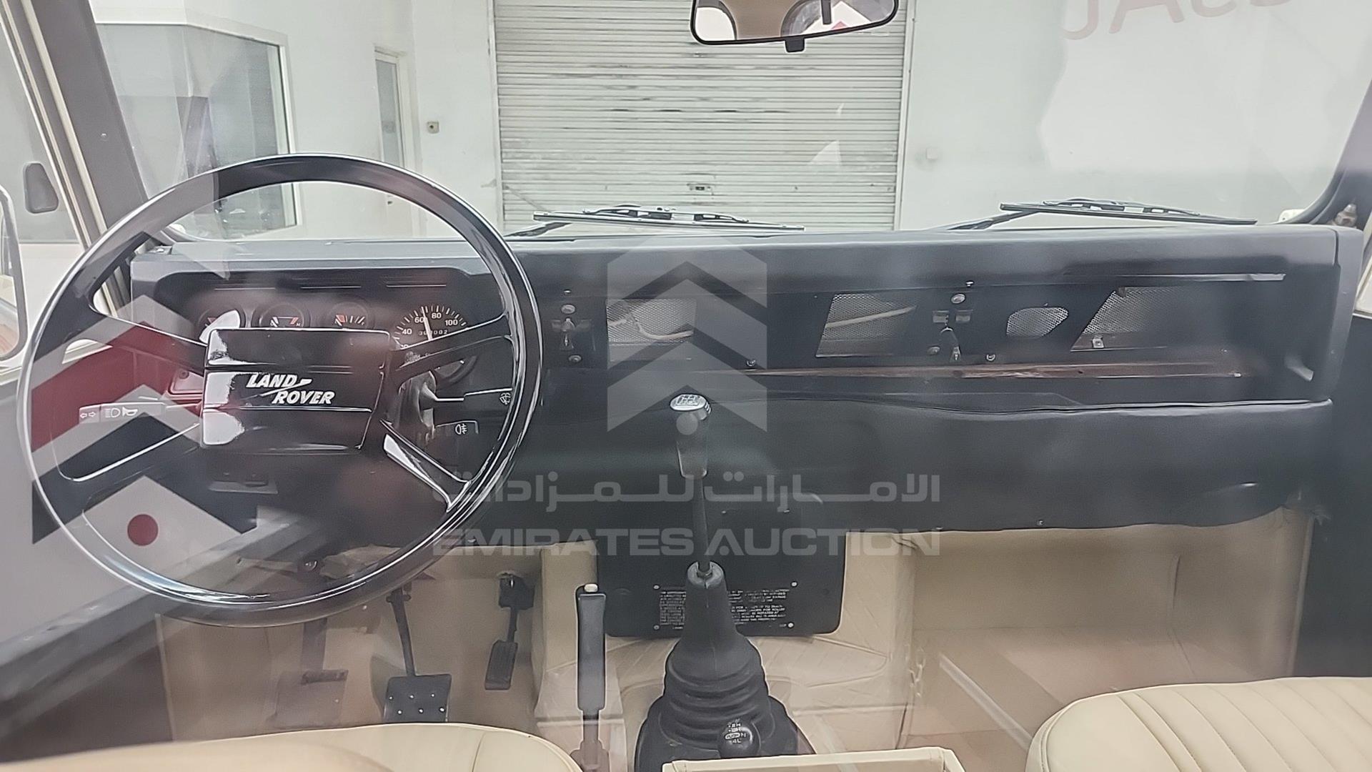 1985 LAND ROVER --- VIN: SALLDHAH8AA198961