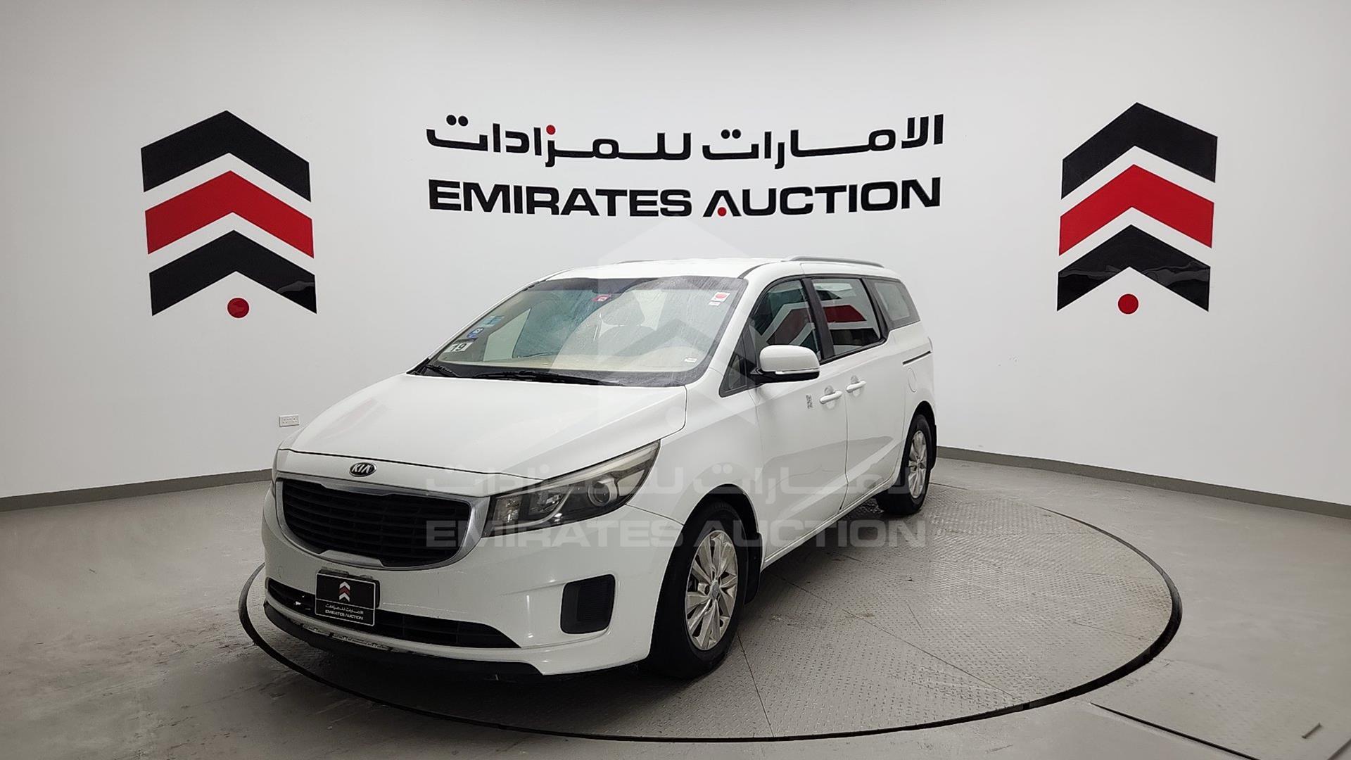 2018 KIA CARNIVAL VIN: KNAMB8120J6412148