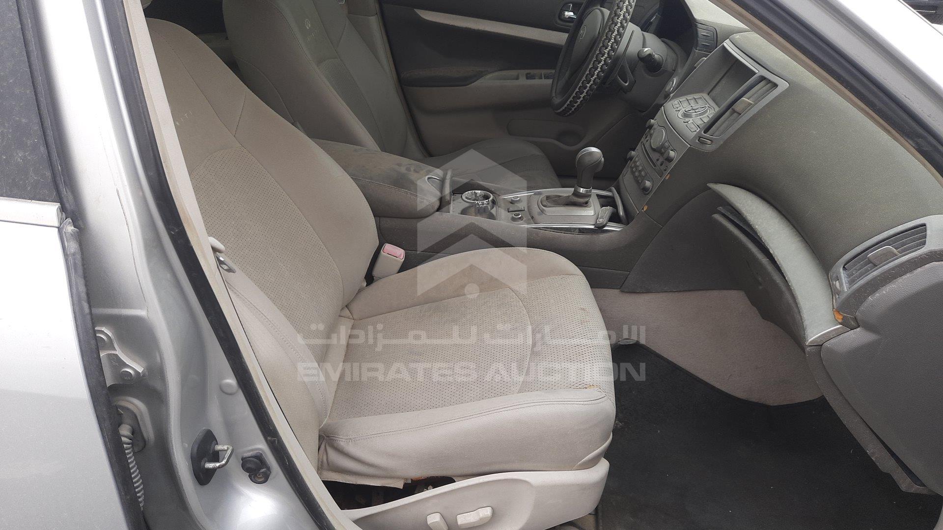 JN1CV6AR1DM752368 - 2013 Infiniti G 37 - #465623