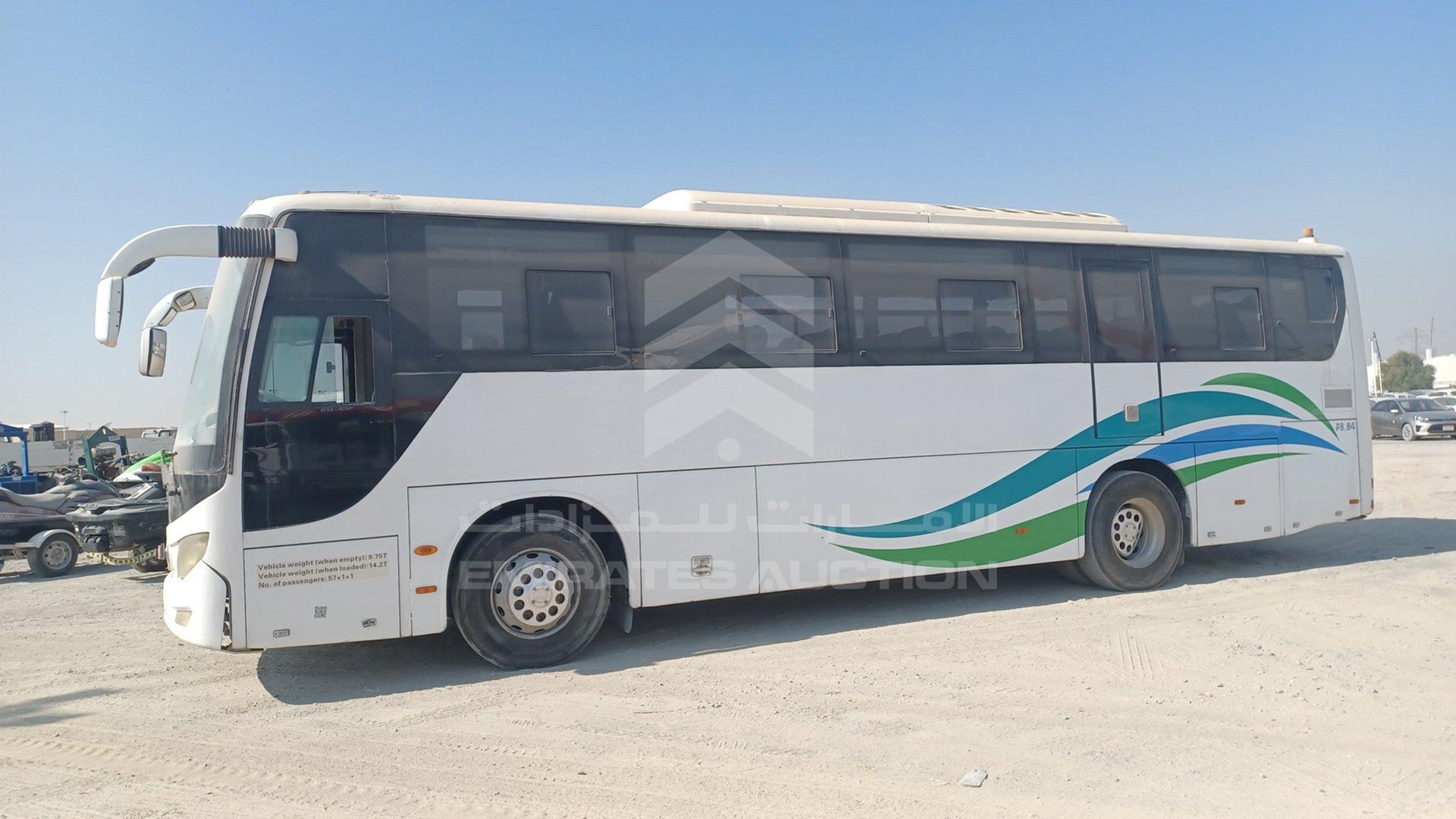 2017 FOTON --- VIN: LVCB4SEB4HG100042