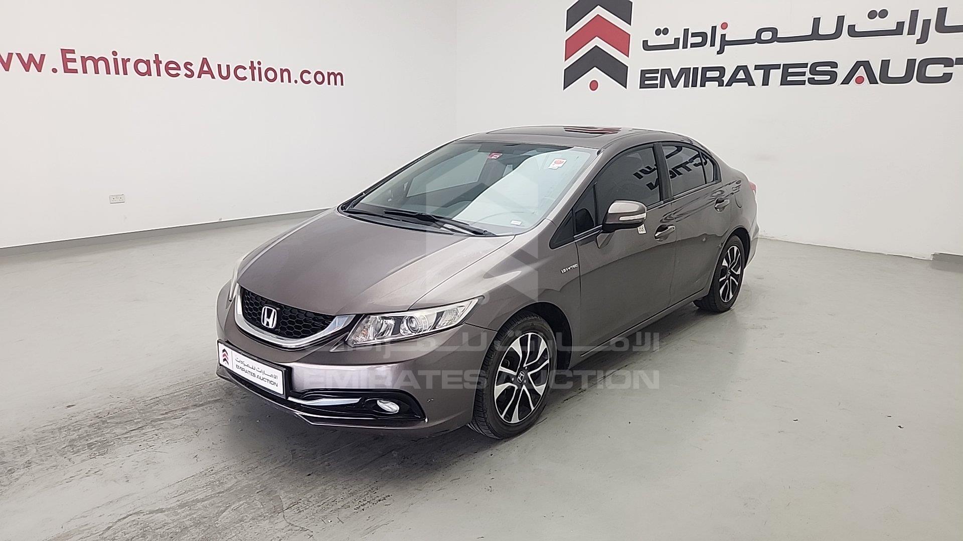 19XFB2647FE900291 - 2015 Honda Civic - #504700
