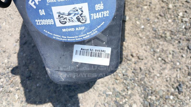MD2DHJCZZRCB10481 Auction: EmiratesAuction Lot: 406777 MD2DHJCZZRCB10481 Bajaj Pulsar 200 CC 2008 RED Photo 14