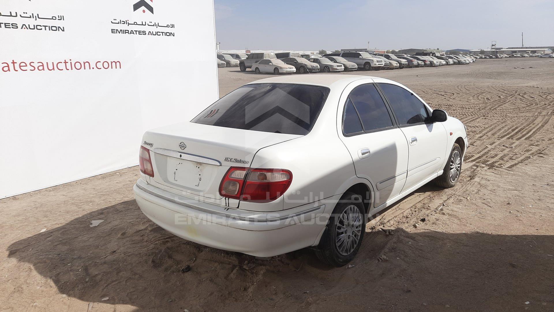 2002 NISSAN SUNNY VIN: JN1FN61C92W012027