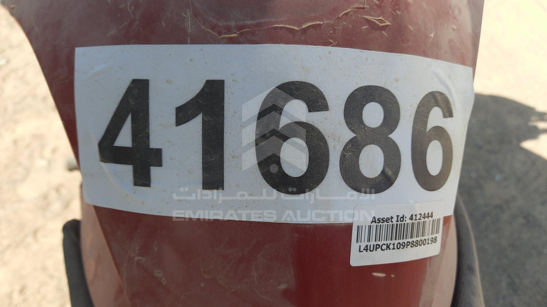 2023 HUAIHAI HHFL VIN: L4UPCK109P8800198