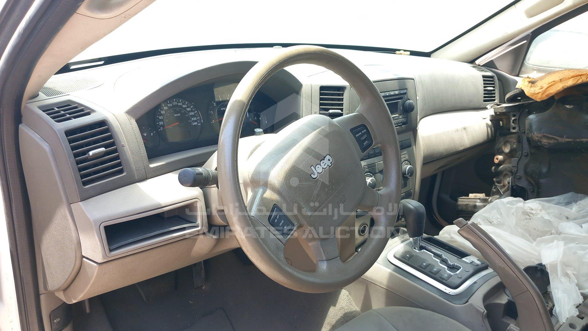 2007 JEEP GRAND CHEROKEE VIN: 1J8GC48K97Y563443