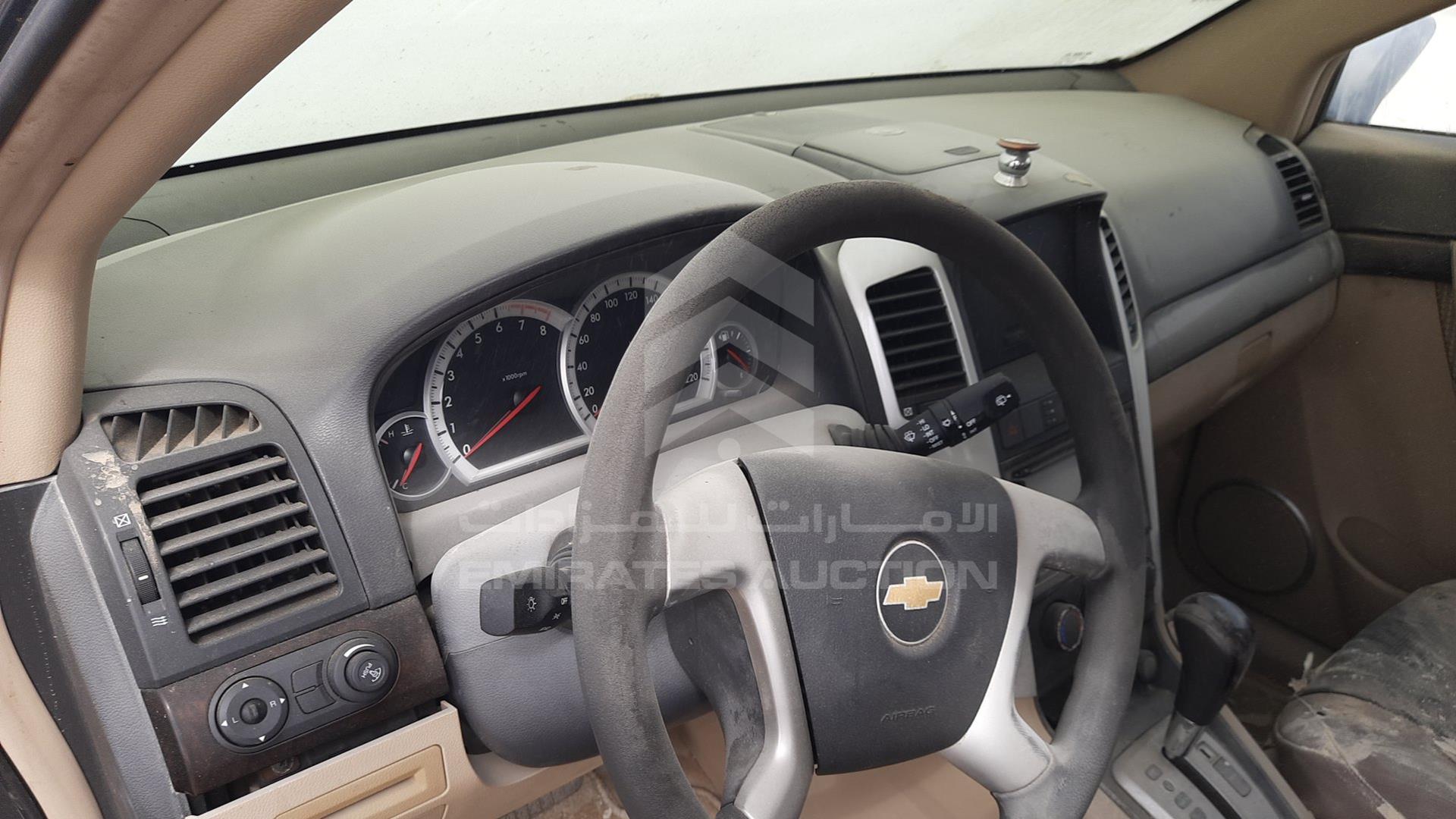 2007 CHEVROLET CAPTIVA VIN: KL1DC53FX7B045300