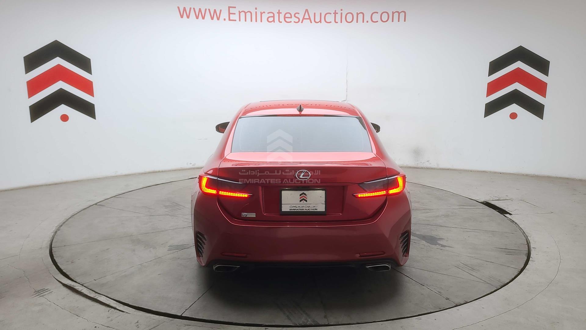 2017 LEXUS RC 200 VIN: JTHHA5BC6H5005589