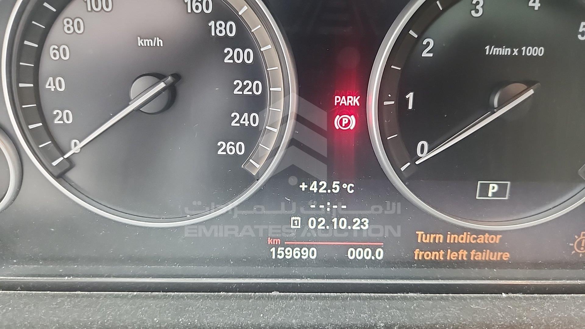 2013 BMW 528 VIN: WBAXG3107DDW40101