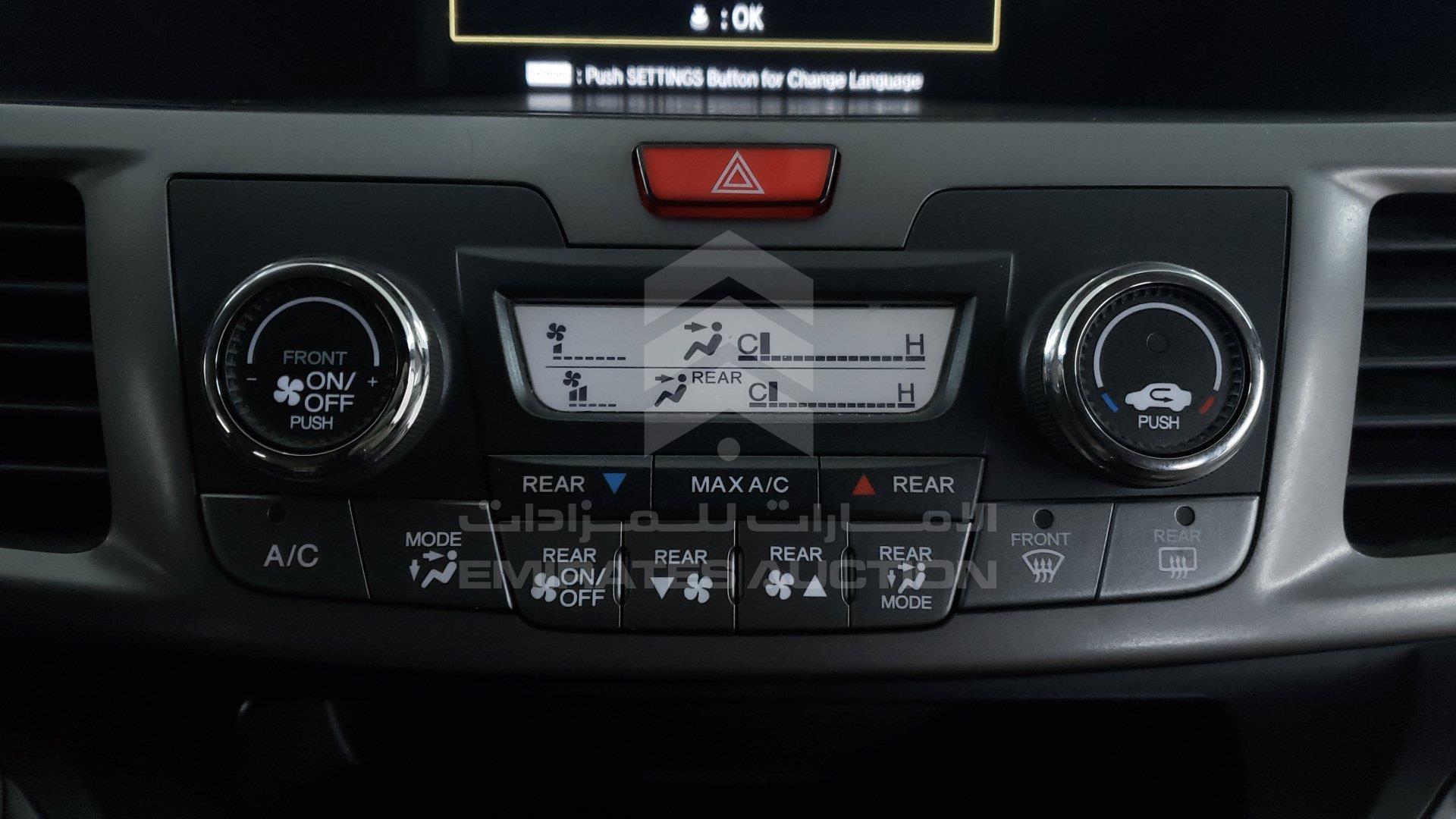 5KBRL5821FB703118 - 2015 Honda Odyssey - #378113