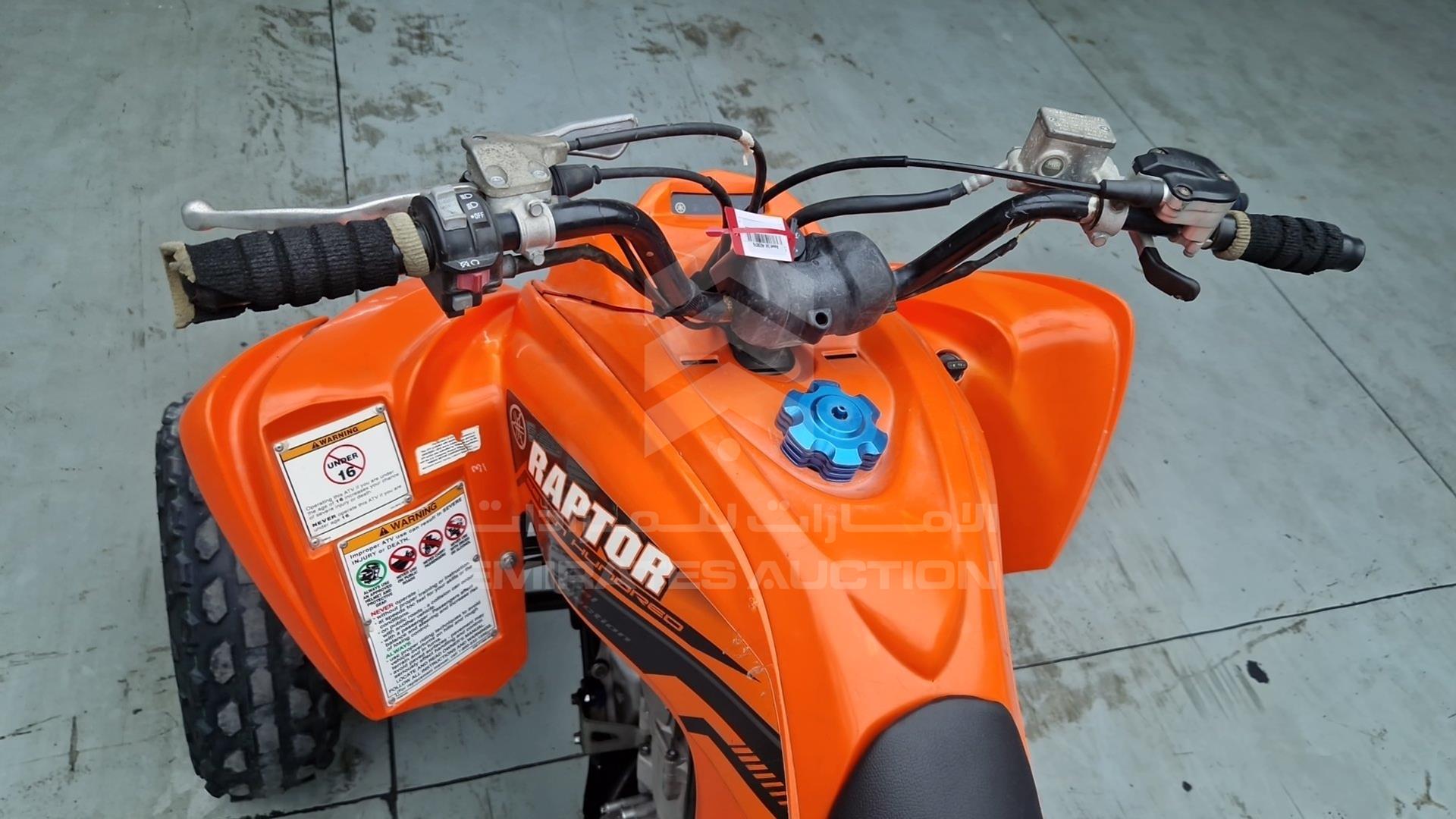 0 YAMAHA --- VIN: 5Y4AM74Y9GA102118