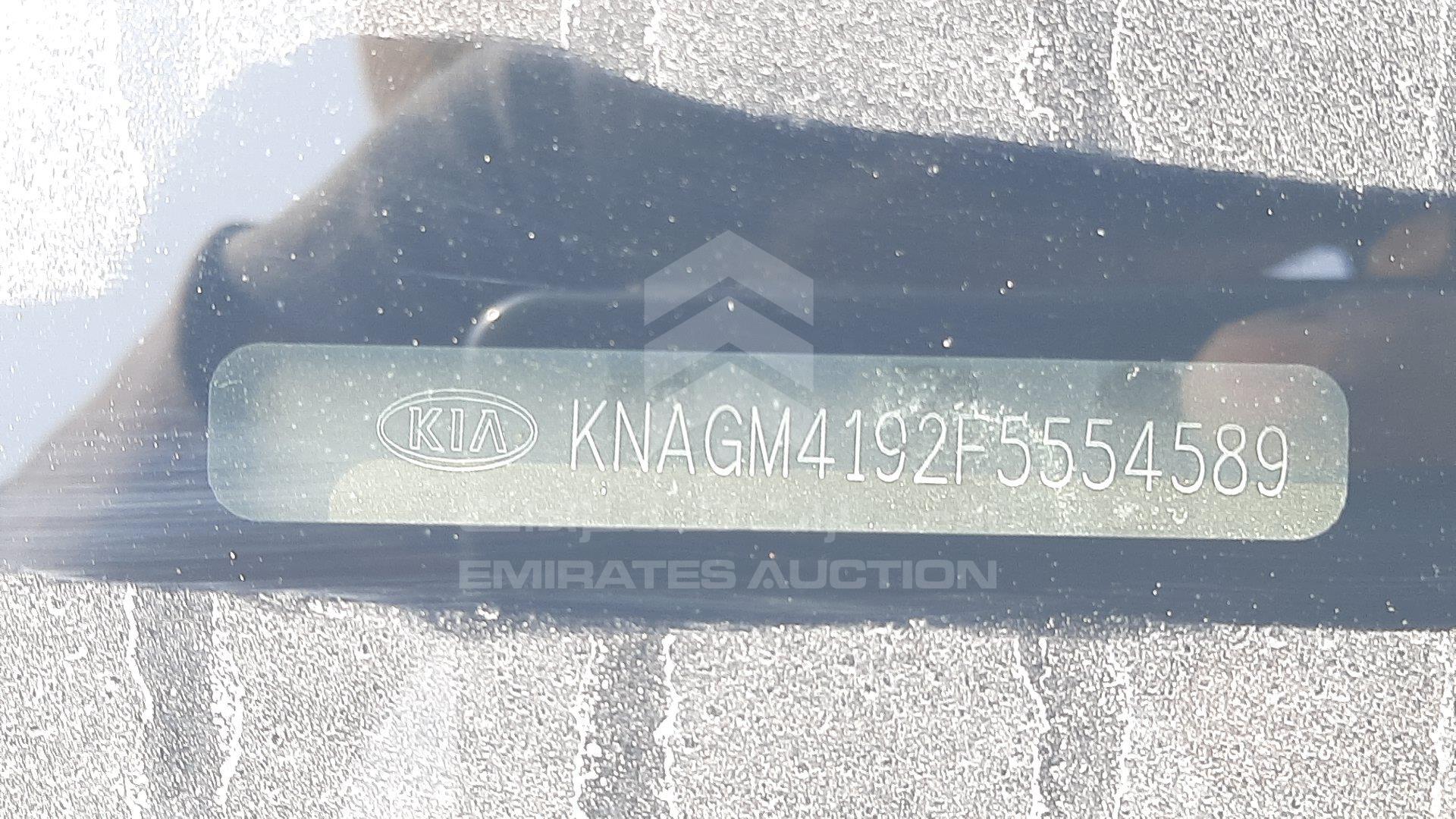 KNAGM4192F5554589 - 2015 Kia Optima - #505890